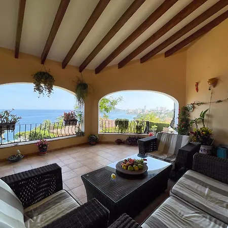 Casa de Férias Prunera 5 -